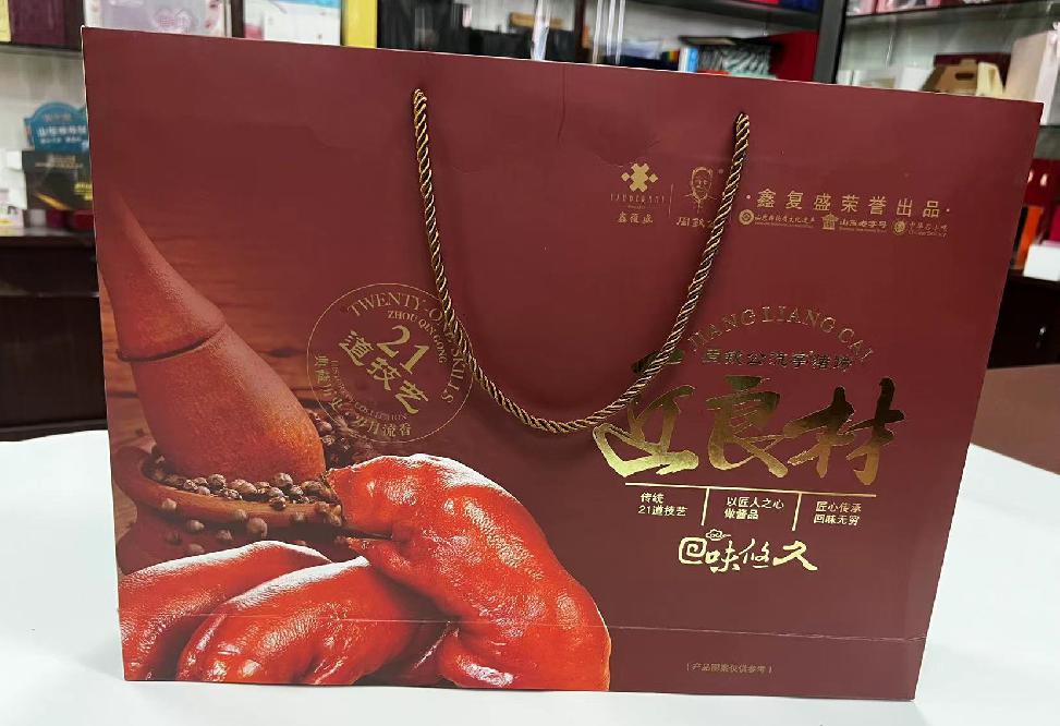 喀喇沁旗礼品盒定制